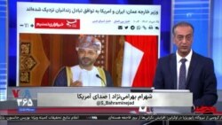 تریبون آزاد روی‌خط؛ فرصتی برای بیان آزادانه و بدون محدودیت دیدگاه‌های شما