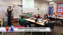 Chula Vista shahridamiz