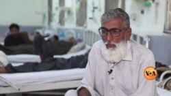 اسموگ سے معمولاتِ زندگی متاثر: 'آنے والے دنوں میں مسئلہ زیادہ سنگین ہوگا'