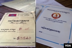 A Cambodian family book (left), a required government identity document, and a "CPP family book" (right) registering party members in a family, Wednesday, November 8, 2017. (Sun Narin and Julia Wallace/VOA Khmer)