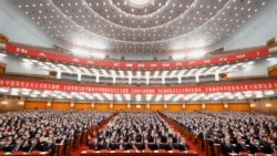 Le 20e Congrès du Parti communiste chinois s'est ouvert à Pékin