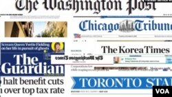 بازتاب اعتراضات ایران در رسانه‌های جهان