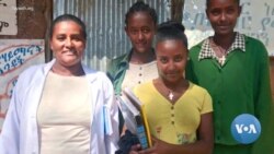 ጤናማ አፍላነትን ደጋፊው የ "ወጣቶች ተሰጥኦ ማህበር " 