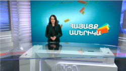 «Հայերի կյանքը կարեվոր է» ուկրաինացի երգչուհու ինստագրամյան գրառումը, երկու փախստական կականց մաին. ՀԱՅԱՑՔ ԱՄԵՐԻԿԱ
