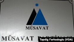 Müsavat Partiyası 