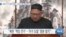 [VOA 뉴스] 북한 또 ‘9.19합의’ 위반…‘고강도 도발’ 명분 쌓기