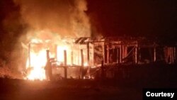 shambulizi la kombora la angani lililotekelezwa na jeshi la Myanmar