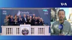 ВВП в США вырос впервые за 2022 год 