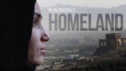 Homeland