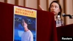 Foto potret pembuat film dokumenter Jepang Toru Kubota, yang ditahan di Myanmar setelah merekam aksi protes pada 30 Juli 2022. (Foto: Reuters)