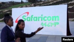 የሳፋሪኮም ቢልቦርድ አዲስ አበባ፤ ኢትዮጵያ