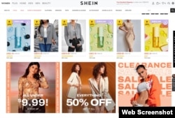 资料照：Shein美国官网截图