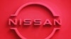 ‘นิสสัน’ เตรียมถอนธุรกิจออกจากรัสเซีย