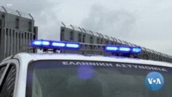 Migrants Caught in Middle as Turkey-Greece Tensions Escalate
