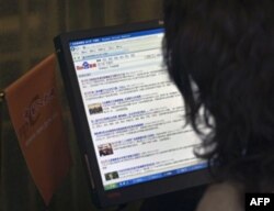 Cheklovlarga qaramasdan Xitoyda internetga kirayotganlar kun sayin ko'payib bormoqda