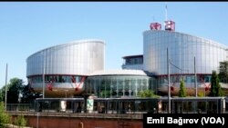 Avropa İnsan Haqları Məhkəməsi