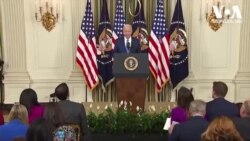 ჯო ბაიდენის განცხადება