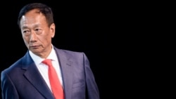 时事大家谈：“民主不能当饭吃？”看郭台铭引爆的论战