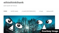 A screenshot of the blog 'Ethiothinkthank' taken on Tuesday, Oct. 3, 2016. Days before his arrest, blogger Seyoum Teshome told the AP that he was planning to start his doctoral studies at Addis Ababa University and was starting his own blogging website, Ethiothinkthank.