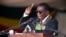 UMongameli Emmerson Mnangagwa