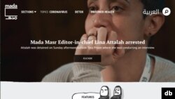 Tangkapan layar portal berita independen Mesir, Mada Masr mengumumkan penahanan editonya, Lina Attallah, Minggu, 17 Mei 2020. 