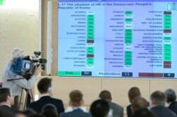 지난 2014년 3월 스위스 제네바에서 열린 유엔인권이사회에서 북한인권결의안을 채택했다. 사진=UN.