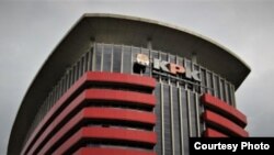 Gedung Komisi Pemberantasan Korupsi (KPK) di Jakarta. (Foto courtesy: KPK) 