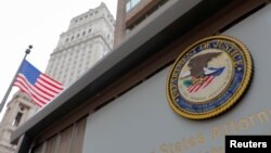 미국 뉴욕시의 뉴욕남부 연방검찰 건물.