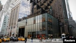 미국 뉴욕시 5번가에 위치한 트럼프 타워. 도널드 트럼프 대통령 후보 시절인 지난 2016년 트럼프 주니어를 포함한 진영 핵심인사들이 뉴욕에 있는 트럼프타워에서 러시아 국적 여성 변호사 나탈리아 베셀니츠카야 씨를 만났다. 