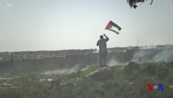 Xalqaro hayot - 17-sentabr, 2018-yil - Tramp ma'muriyati va Yaqin Sharq tinchlik rejasi