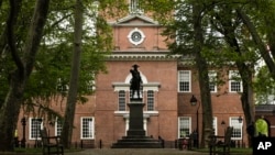 FILE - The exterior of Independence Hall appears in Philadelphia, April 26, 2019. (AP Photo/Matt Rourke)