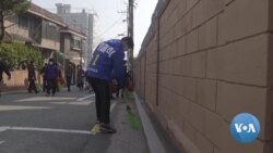 Covid - South Korea Election -- WEB