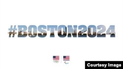 Lambang kampanye Boston sebagai kandidat tuan rumah Olimpiade 2024.