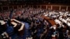 President Donald Trump delivers his State of the Union address to a joint session of Congress on Capitol Hill in Washington, Feb. 5, 2019. 