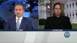 Як представники обох партій США - демократи і республіканці оцінили вчорашню розмову президентів? Відео