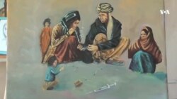 مبارزه با مواد مخدر با هنر نقاشی