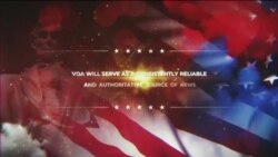 Брифінг Голосу Америки.