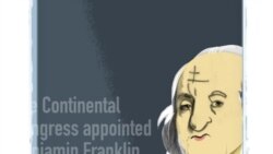 What Is the United States Postal Service? 