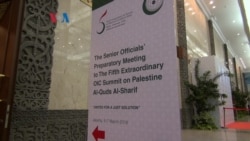 Seputar Penyelenggaraan KTT OKI Ke-5 di Gedung JCC Jakarta