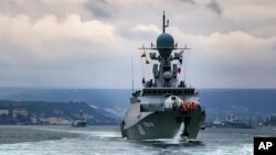 러시아 해군 함정들이 흑해상에서 훈련하고 있다. (자료사진=러시아 국방부 제공)