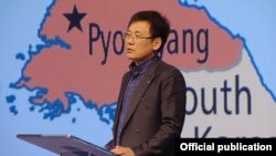 지난 5월 노르웨이 수도 오슬로에서 열린 연례 국제 인권행사 ‘오슬로자유포럼’에서 정광일 노체인 대표가 연설하고 있다. 사진 출처 = 오슬로포럼 웹사이트.