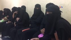 ኢትዮጵያ የውጭ ጉዳይ መስሪያቤት የሳውዲ የጊዜ ገደብ አንዲራዘም መጠየቁን አስታወቀ