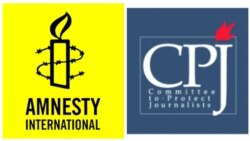 ኣምንስቲ ኢንተርናሽናልን ሲፒጄይን ኢትዮጵያ ናብ ናይ ቀደም ዓፈና ከይምለስ ዘለዎም ስግኣት ገሊጾም