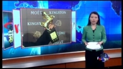 VOA卫视(2016年2月23日 第一小时节目)