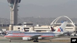 Jirgin saman kamfanin American