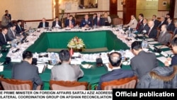 د څلوراړخیزو غونډو وروستۍ یې تیرکال د ثور په ۲۹ په اسلام اباد کې جوړه شوې وه.