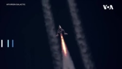 民众评亿万富翁们的“太空竞赛”