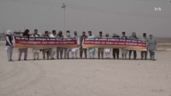 اعتراض کارمندان محلی نیروهای آلمانی در مزارشریف