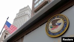 ساختمان دادستانی ایالات متحده در ناحیه جنوبی نیویورک در منهتن (آرشیو)