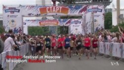 Russia’s Athletics Ban Sags Olympic Spirits